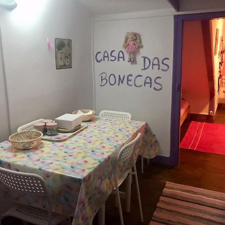 Casa Das Bonecas Лиссабон Экстерьер фото